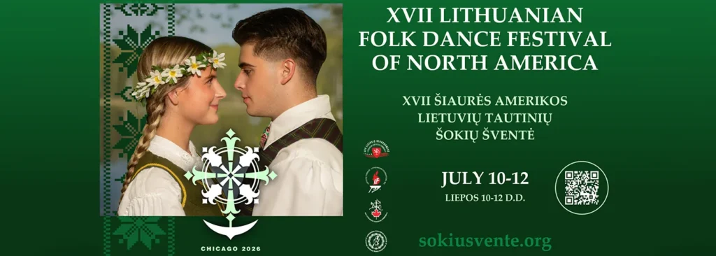 XVII Lithuanian Folk Dance Festival of North America at Wintrust Arena
